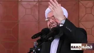 Рамазонро ёбед ва набахшед رمضان را دريابد بخشيده نشود