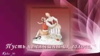 Игорь Двуреченский - Величие (Стихи друзьям .Статуэтки на красном)