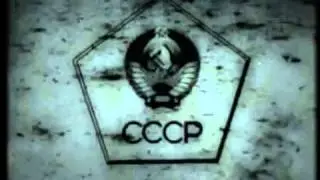Al Otro Lado - Estructuras en la Luna - Censurado en los 70s por el Gobierno Español Parte 1