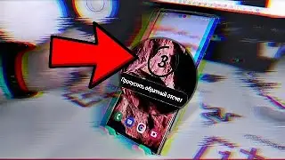 Как на САМСУНГЕ записать видео с экрана! Записать экран на ANDROID Samsung Galaxy