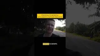 Плавание по Сиамскому заливу: итоги 1 дня (продолжение).Полное видео 