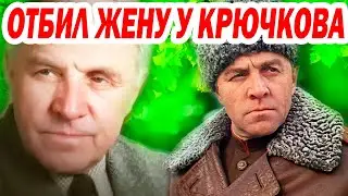 Первая КРАСАВИЦА СССР была его ЖЕНОЙ, а Любимая ДОЧЬ УЖЕ УМЕРЛА  [ актер Михаил Ульянов ]