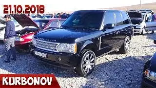 Мошинбозори Душанбе! Нархи Priora,Range Rover,Chevrolet,Mercedes