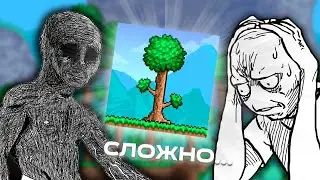 Terraria Through the Eyes of a Newbie in 2024 | Terraria