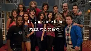 【和訳】Leave It All To Shine - iCarly and Victorious cast