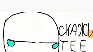 :,с