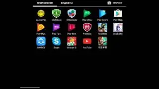 Как взломать игру через Lucky Patcher