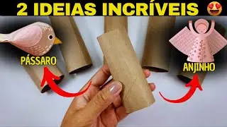 2 IDEIAS BRILHANTES COM ROLOS DE PAPEL HIGIÊNICO QUE VOCÊ PRECISA TESTAR AGORA!