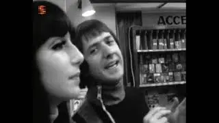 SONNY & CHER LITTLE MAN STEREO