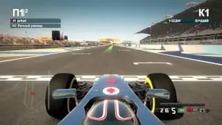 April f1 2012 Bahrain