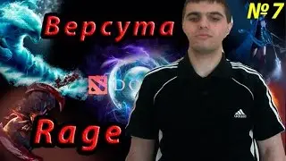 Versuta RAGE -  Версута играет на Wraith King и хейтит тиммейтов.