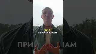 Счастье для новичков за 1 минуту  #Махабхарата #психология #саморазвитие #осознанность #отношения