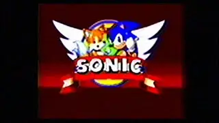 Chinelin Sonic [ VIDEO FOOTAGE ]