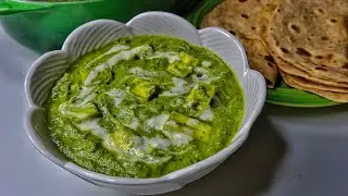 Palak Paneer Recipe|पालक पनीर रेसिपी|#youtubeshorts #palakpaneer #food #palak #paneer