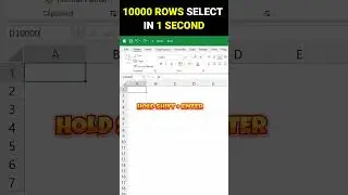 Excel Interview Question | Select 10000 Rows in 1 Second #excel #shorts
