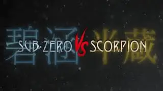 SUB-ZERO VS SCORPION (Fan Film Trailer)