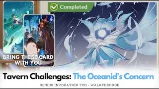 TCG: Tavern Challenges 