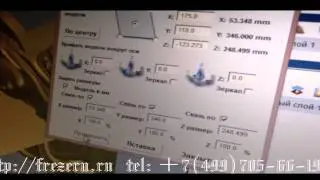 Игоревская икона просчет 3д и резка на станке