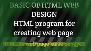 Basic design in HTML 