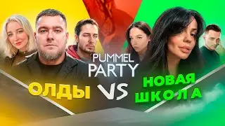 БИТВА БЛОГЕРОВ PUBG MOBILE! MALAMADROS | NERZUL | KARLOVA | NONAME | MARGOMILKA | CHERRY