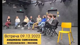 Прямой контакт человека с человеком вместо виртуальной реальности - возможен ли сейчас?