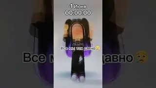 Урааа лето🥳🎉💋❤️ Желаю  вам самого лучшего лета ❤️💋