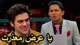 اگر قسیم بجای یما سیاوش میبود