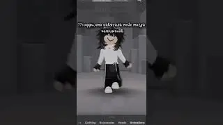 ахахах,прикольно #рек #roblox #роблокс #robloxedit #жиза