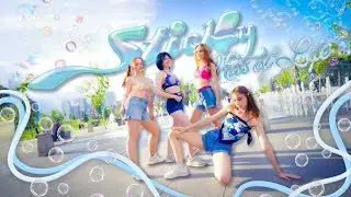 [DOKI DOKI] Kiss Of Life (키스오브라이프) - Sticky | KPOP IN PUBLIC | ONE TAKE | DANCE COVER from RUSSIA