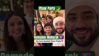 Aly Iftaar party #youtubeshorts#alygoni#jasly#munawarfaruqui#jasminbhasin#mkjw#shortvideo#shorts#yt