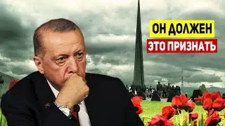 ❗Комитет Европарламента призвал Турцию признать Геноцид армян