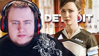 ЛАМЫЧ ИГРАЕТ В Detroit: Become Human (фул игра)
