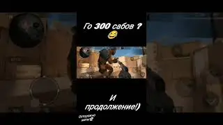смешные моменты в стендофф2 😂 