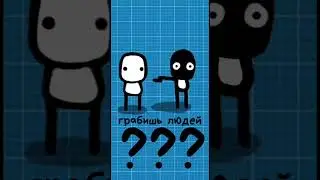 КОРОБКА #animation #art #анимация