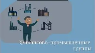 Международное Право: Профессиональный Рост | КазНУ им. аль-Фараби