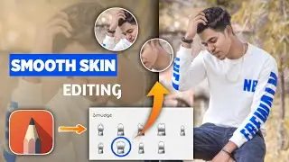 Smooth skinEditing Tutorial With Easy Steps || Autodesk Sketchbook Tutorial || Pratish Kar