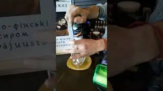 Кава по-фінські від Бофон. Coffee&Travel