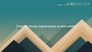 Поздравляю с 1000 Подписчиков!