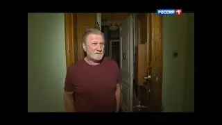 Вести Москва с Михаилом Зеленским 29.06.2015 Россия 1 