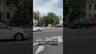 #shorts
