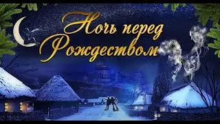Мультфильм 