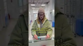 Консультант плохого не посоветует