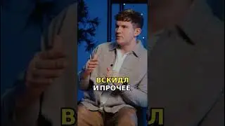 НАВАЛЬНЫЙ просто ПОПУЛИСТ! #навальный #стасайкакпросто #россия #россиябудущего #подкаст