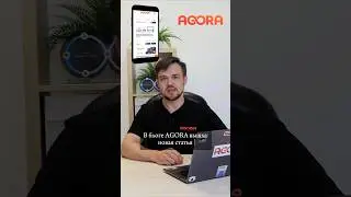 ЭТП: Умные решения для вашего бизнеса! 