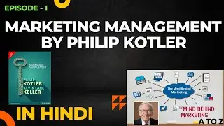 Who is Philip Kotler? | Marketing Management By philip Kotler | Hindi