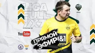 ПФК МОНТОНЬЕ-ДУБЛЬ — ПАРМА ЕССЕНТ-ДУБЛЬ (Д6)
