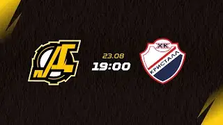 ХК «Дизель» ПЕНЗА VS Саратов ХК "Кристалл"