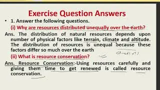 class 8 chapter 1 resources question answer