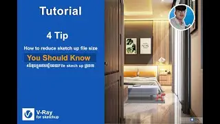 How to reduce sketch up file size