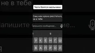 Жиза? #скам #мошенники #даркнет #мориарти #анонимус #суетолог #темщик